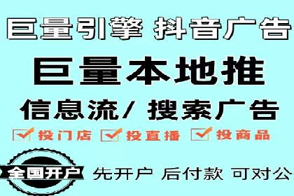 推广开户的营销技巧与成功故事